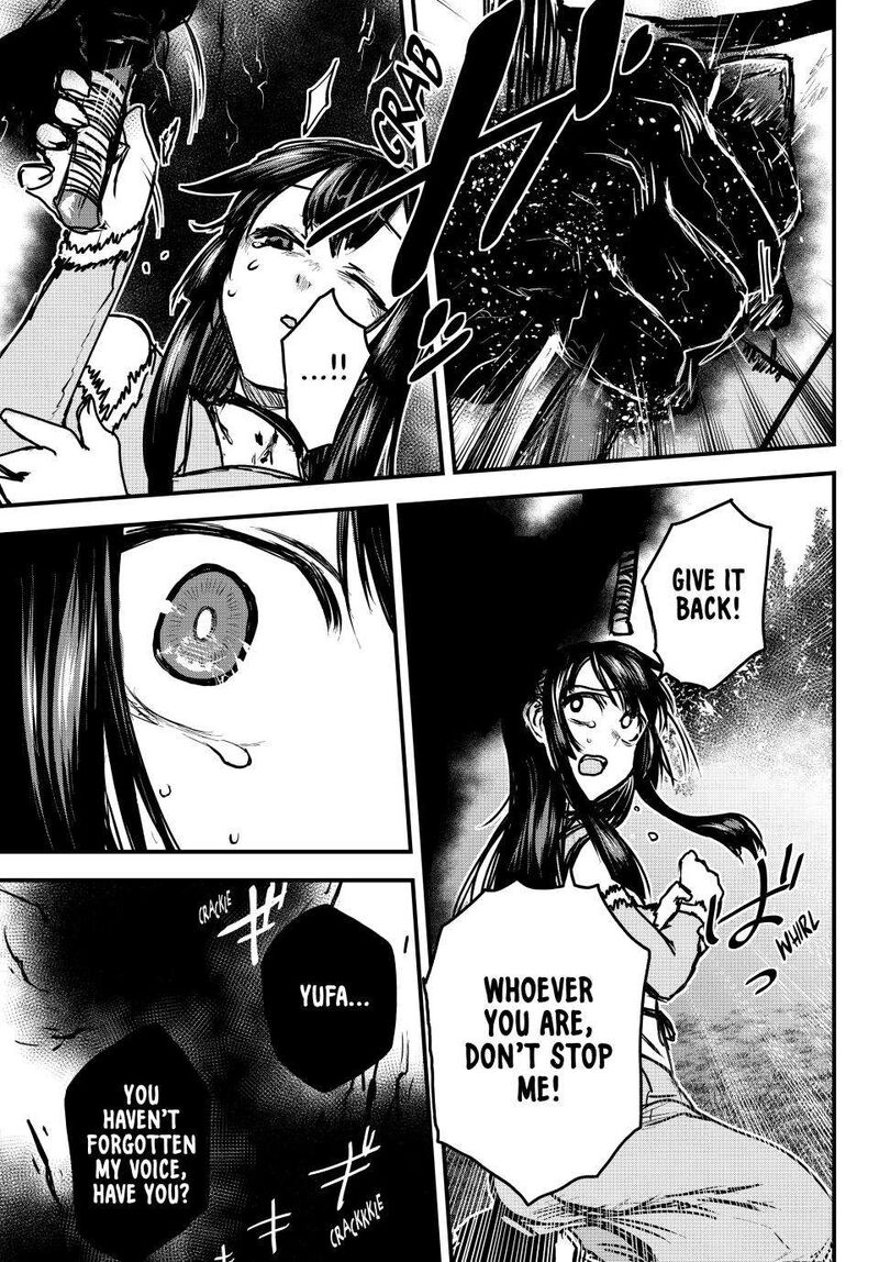 Hime Kishi Wa Barbaroi No Yome Chapter 30 Page 32