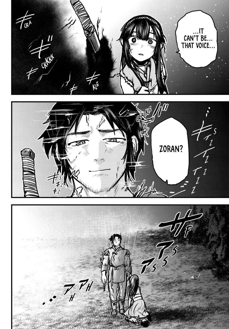 Hime Kishi Wa Barbaroi No Yome Chapter 30 Page 33