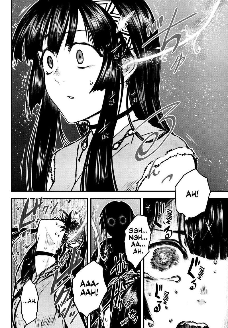 Hime Kishi Wa Barbaroi No Yome Chapter 31 Page 16