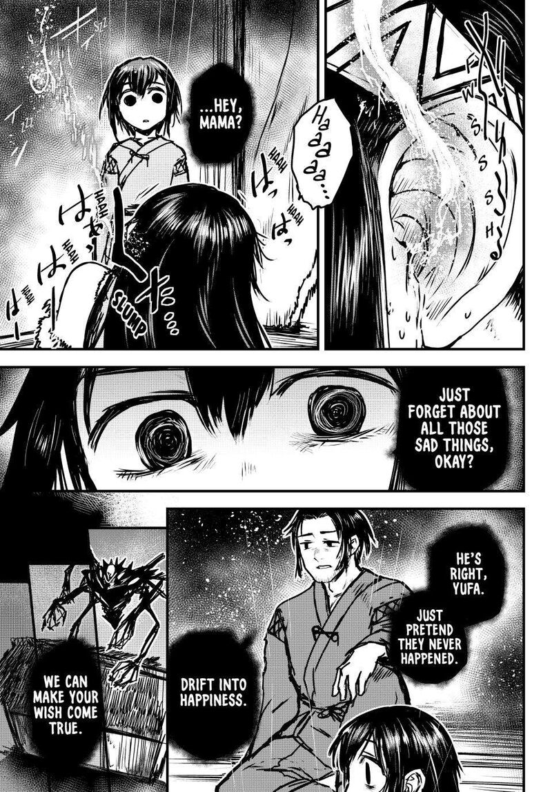 Hime Kishi Wa Barbaroi No Yome Chapter 31 Page 17