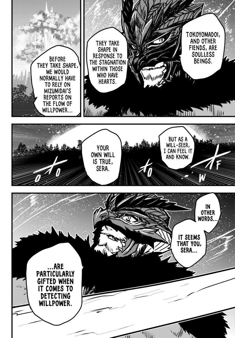 Hime Kishi Wa Barbaroi No Yome Chapter 31 Page 26