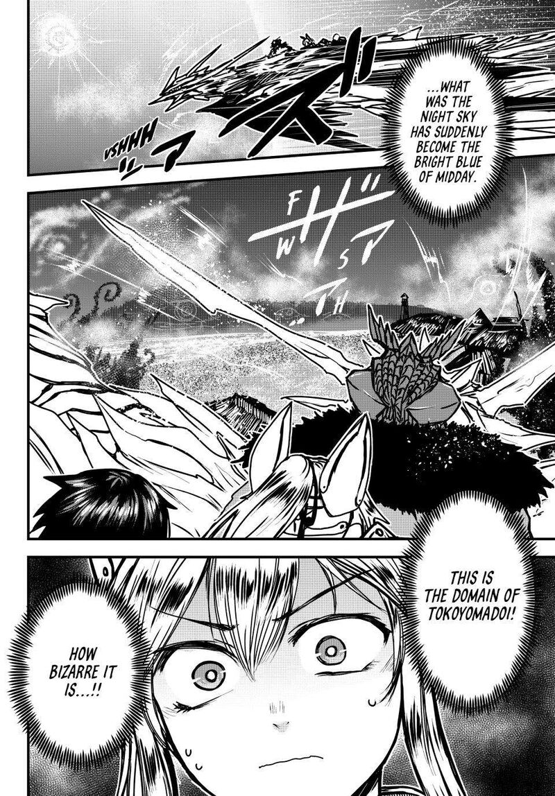 Hime Kishi Wa Barbaroi No Yome Chapter 31 Page 30