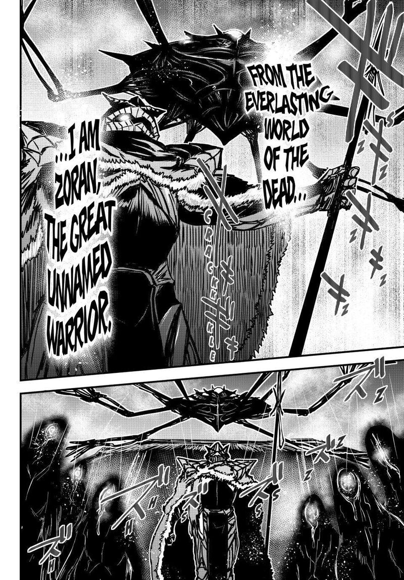 Hime Kishi Wa Barbaroi No Yome Chapter 31 Page 32