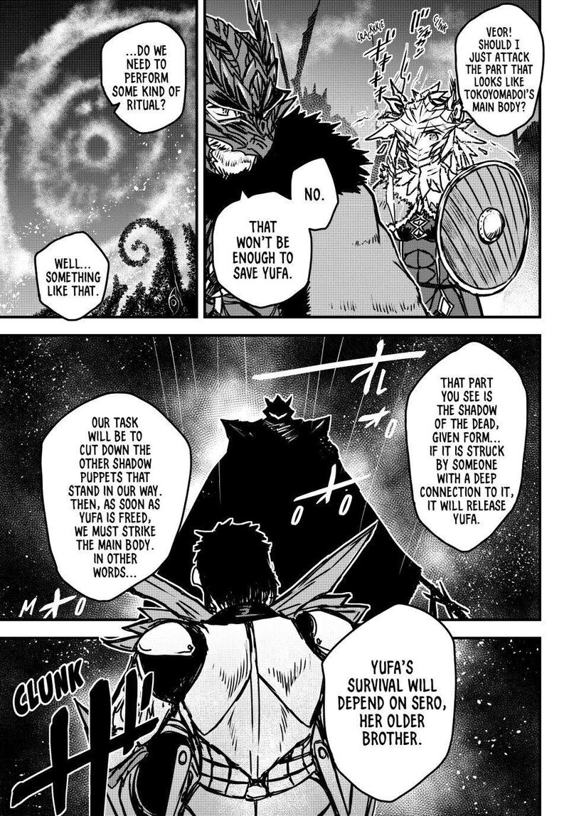 Hime Kishi Wa Barbaroi No Yome Chapter 31 Page 33