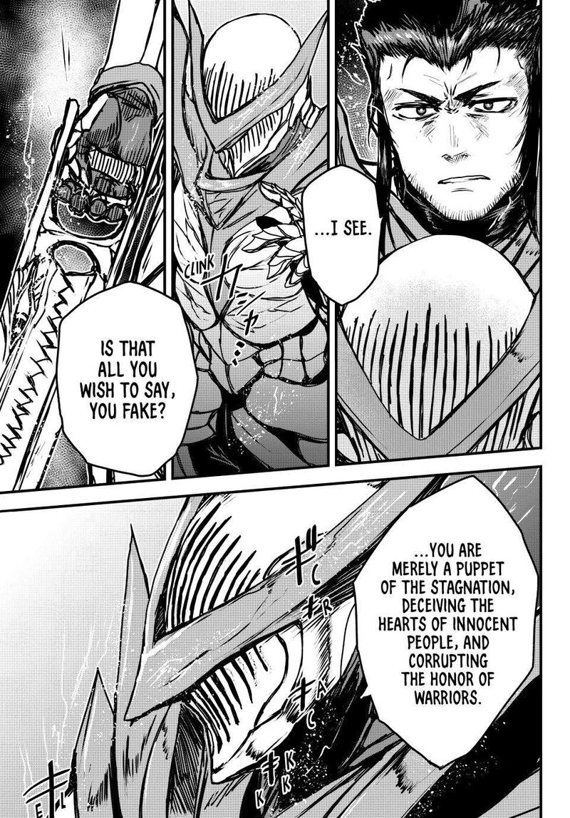 Hime Kishi Wa Barbaroi No Yome Chapter 31 Page 35