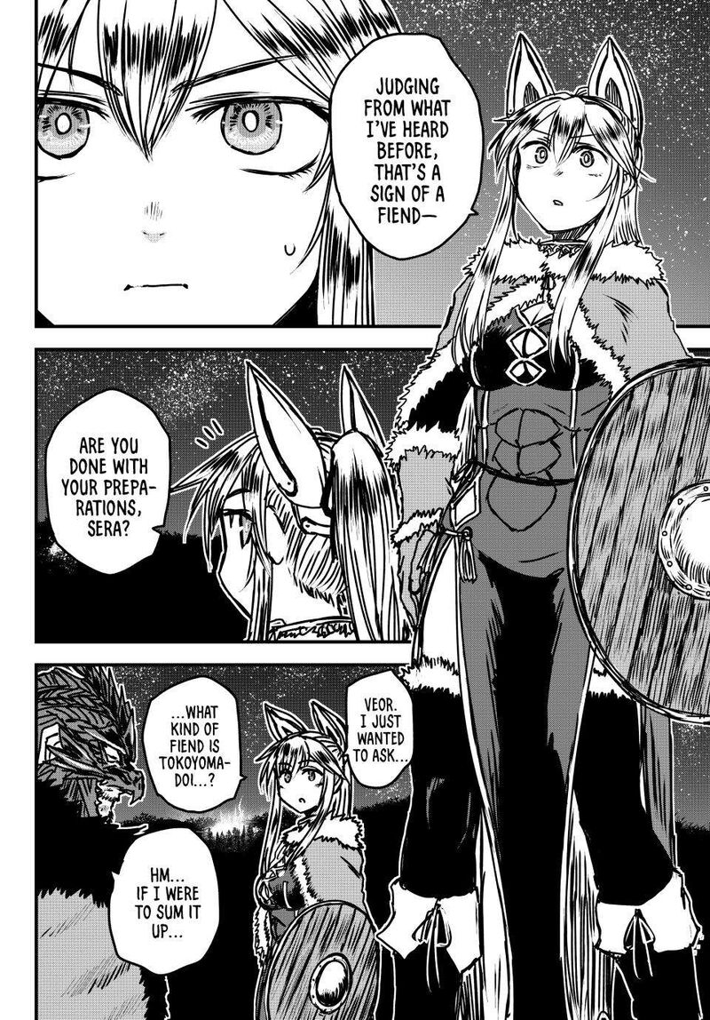 Hime Kishi Wa Barbaroi No Yome Chapter 31 Page 5