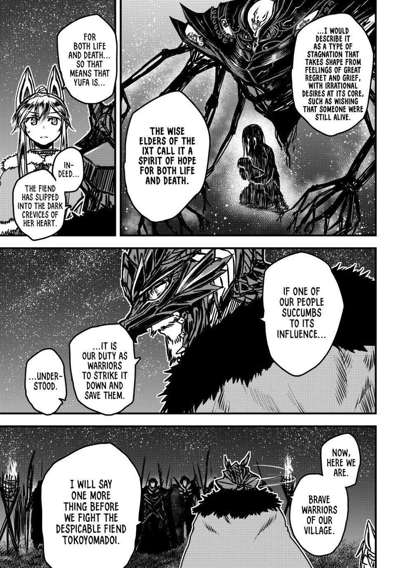 Hime Kishi Wa Barbaroi No Yome Chapter 31 Page 6