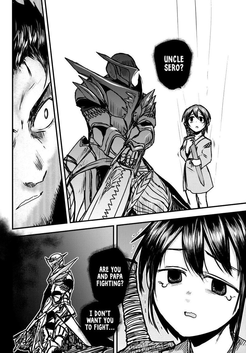 Hime Kishi Wa Barbaroi No Yome Chapter 32 Page 19