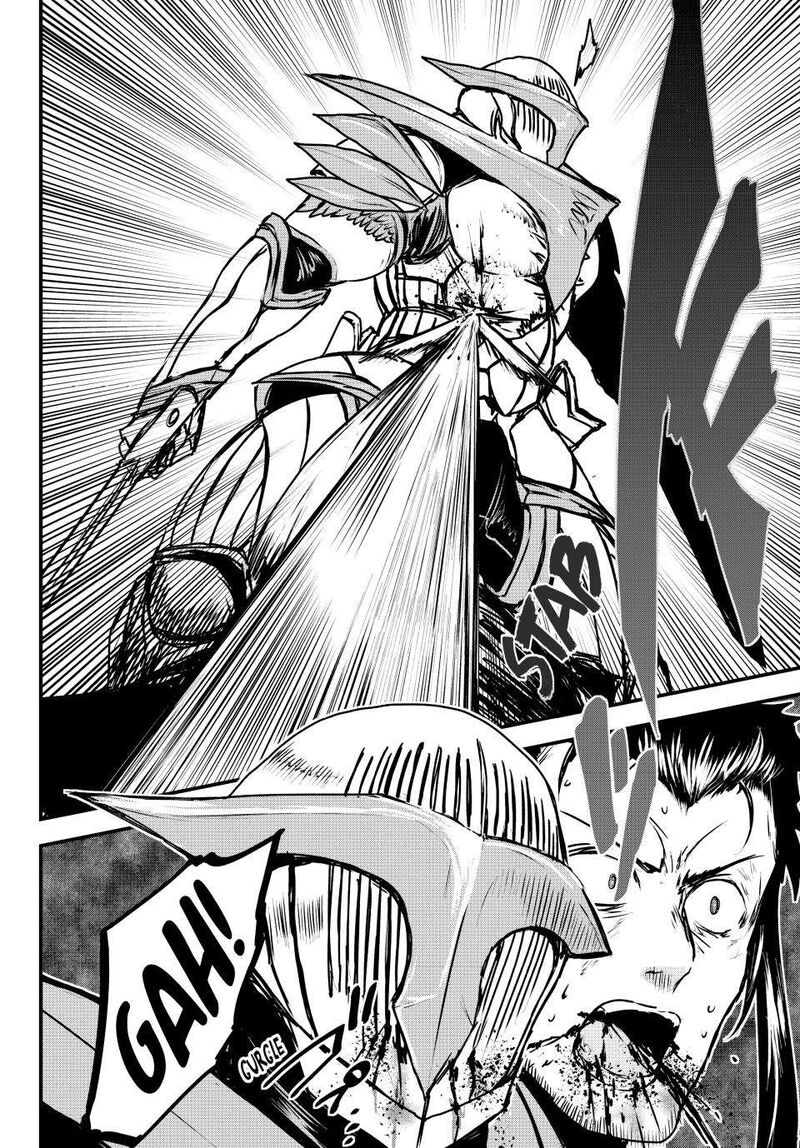 Hime Kishi Wa Barbaroi No Yome Chapter 32 Page 21