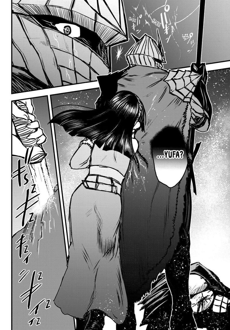 Hime Kishi Wa Barbaroi No Yome Chapter 32 Page 25