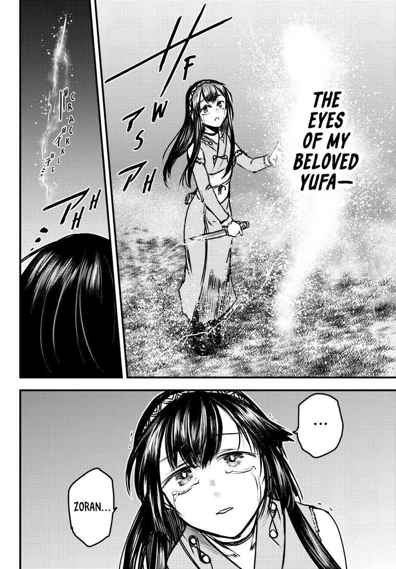 Hime Kishi Wa Barbaroi No Yome Chapter 32 Page 29