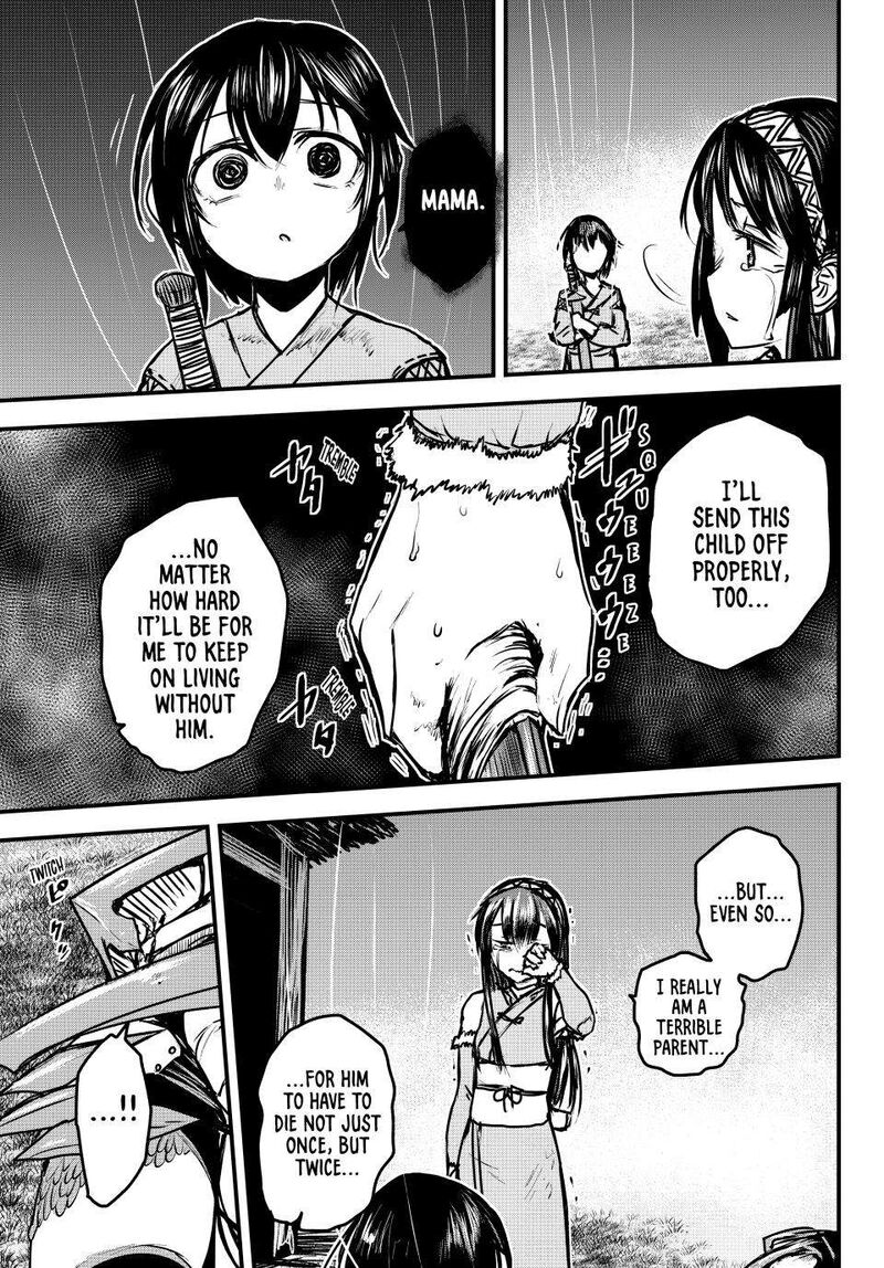 Hime Kishi Wa Barbaroi No Yome Chapter 32 Page 30