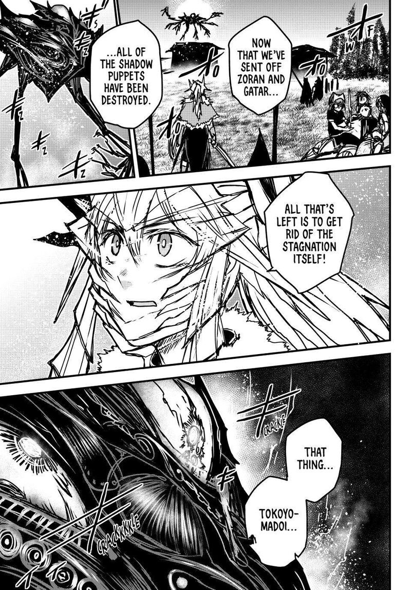 Hime Kishi Wa Barbaroi No Yome Chapter 32 Page 36