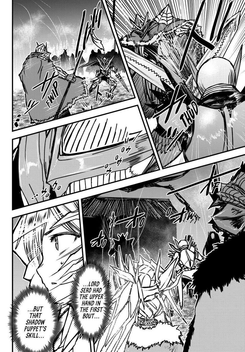 Hime Kishi Wa Barbaroi No Yome Chapter 32 Page 7