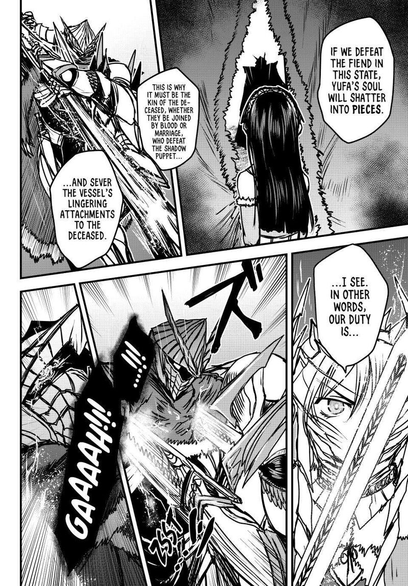Hime Kishi Wa Barbaroi No Yome Chapter 32 Page 9