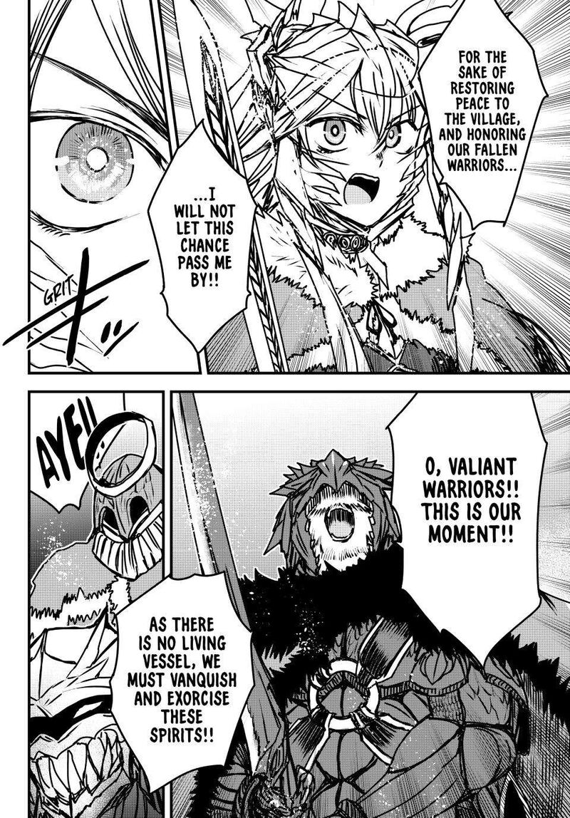 Hime Kishi Wa Barbaroi No Yome Chapter 33 Page 10