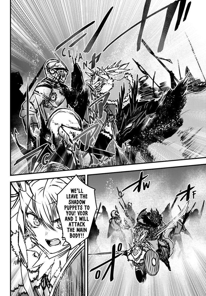 Hime Kishi Wa Barbaroi No Yome Chapter 33 Page 12