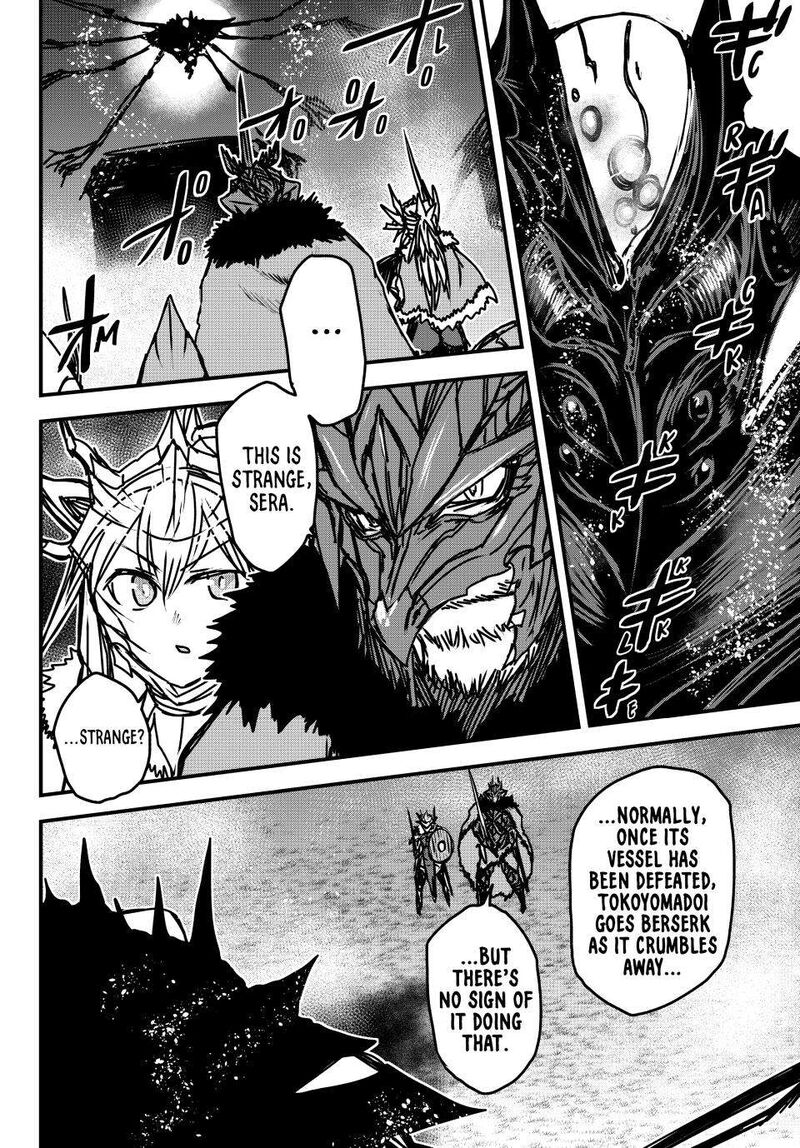 Hime Kishi Wa Barbaroi No Yome Chapter 33 Page 3