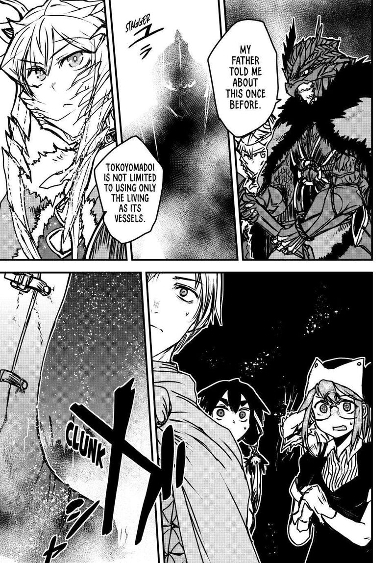 Hime Kishi Wa Barbaroi No Yome Chapter 33 Page 6