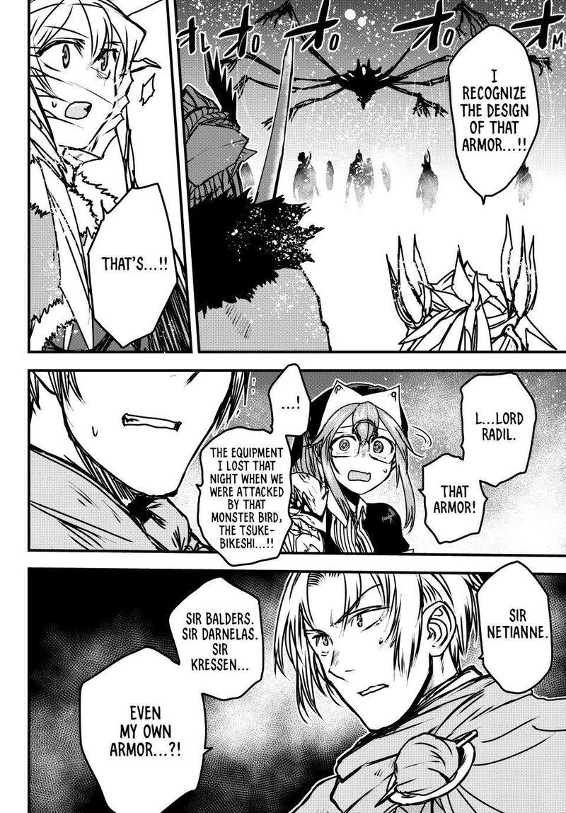Hime Kishi Wa Barbaroi No Yome Chapter 33 Page 8