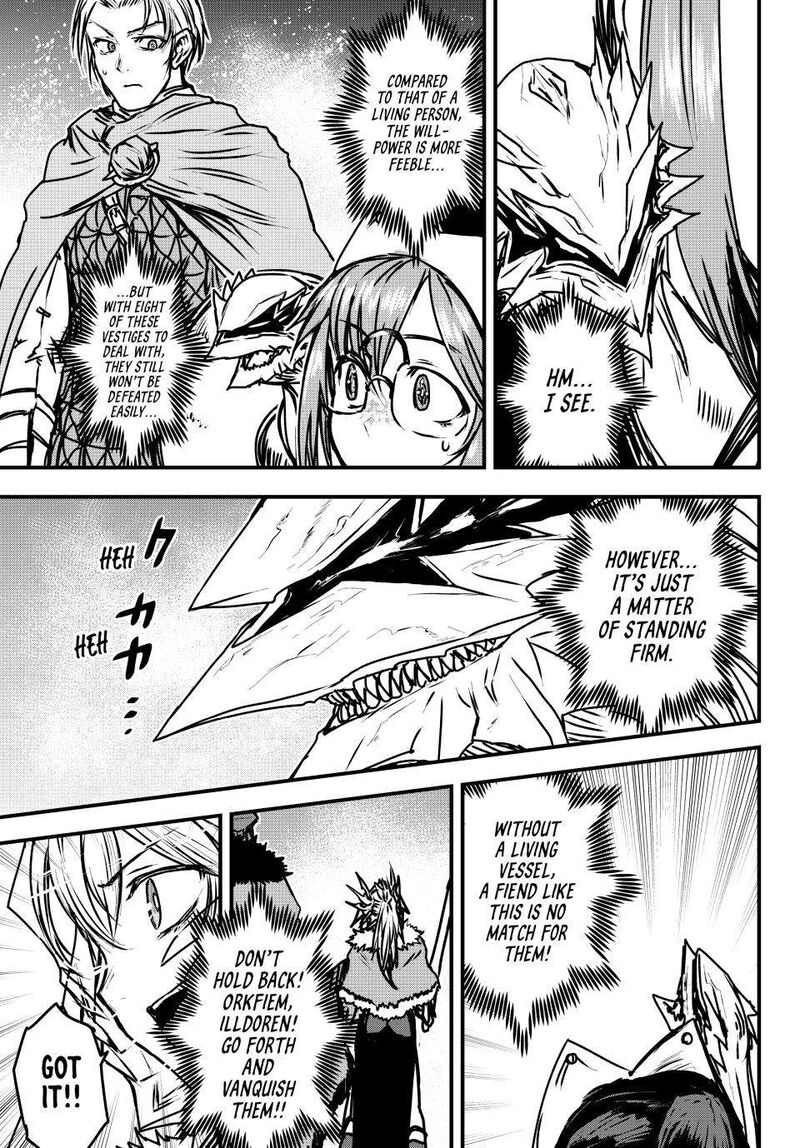 Hime Kishi Wa Barbaroi No Yome Chapter 33 Page 9