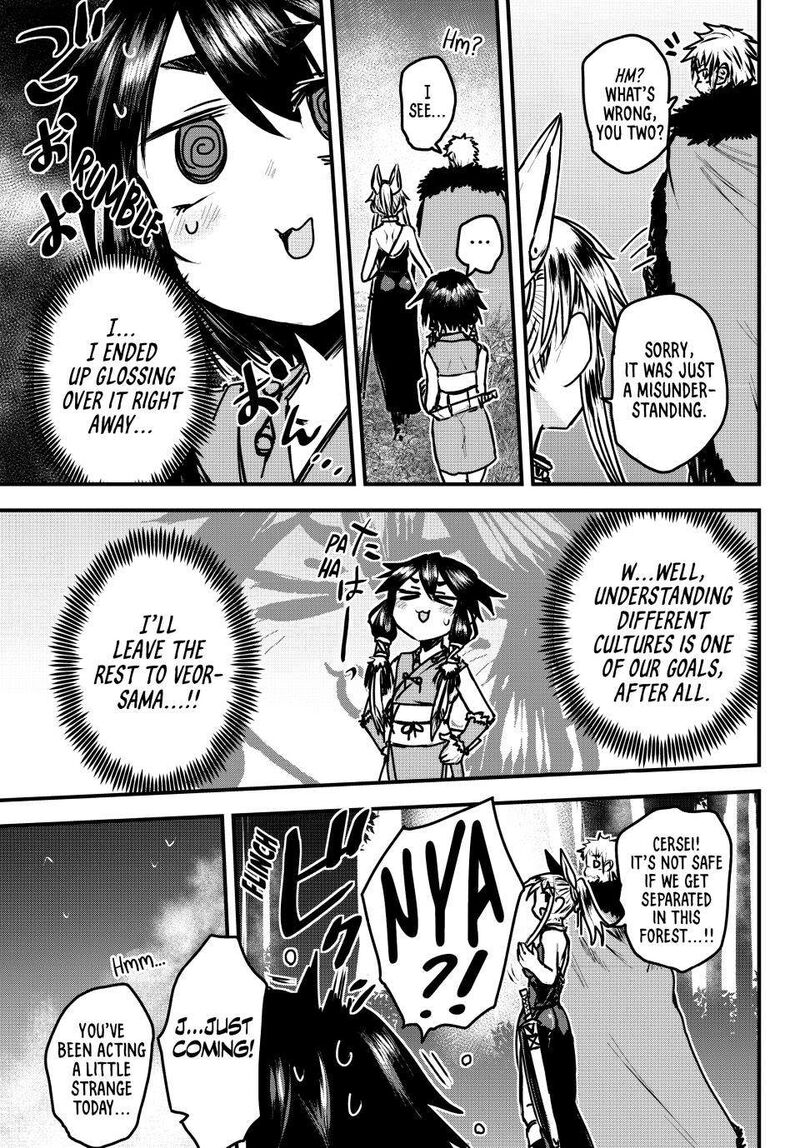 Hime Kishi Wa Barbaroi No Yome Chapter 34 Page 14