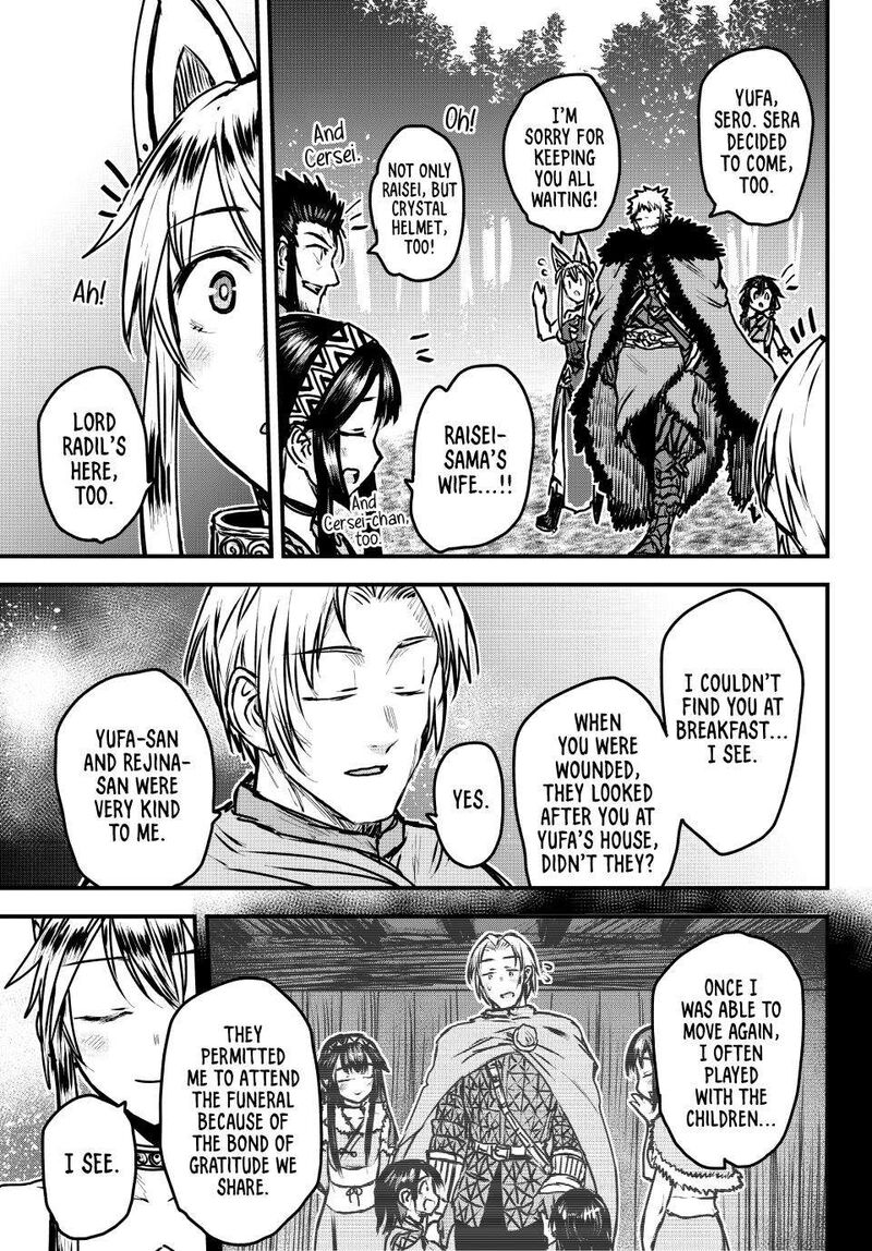 Hime Kishi Wa Barbaroi No Yome Chapter 34 Page 18