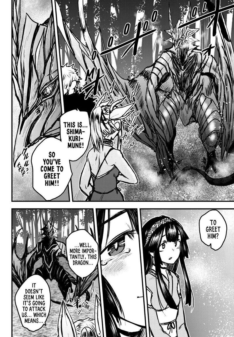 Hime Kishi Wa Barbaroi No Yome Chapter 34 Page 21