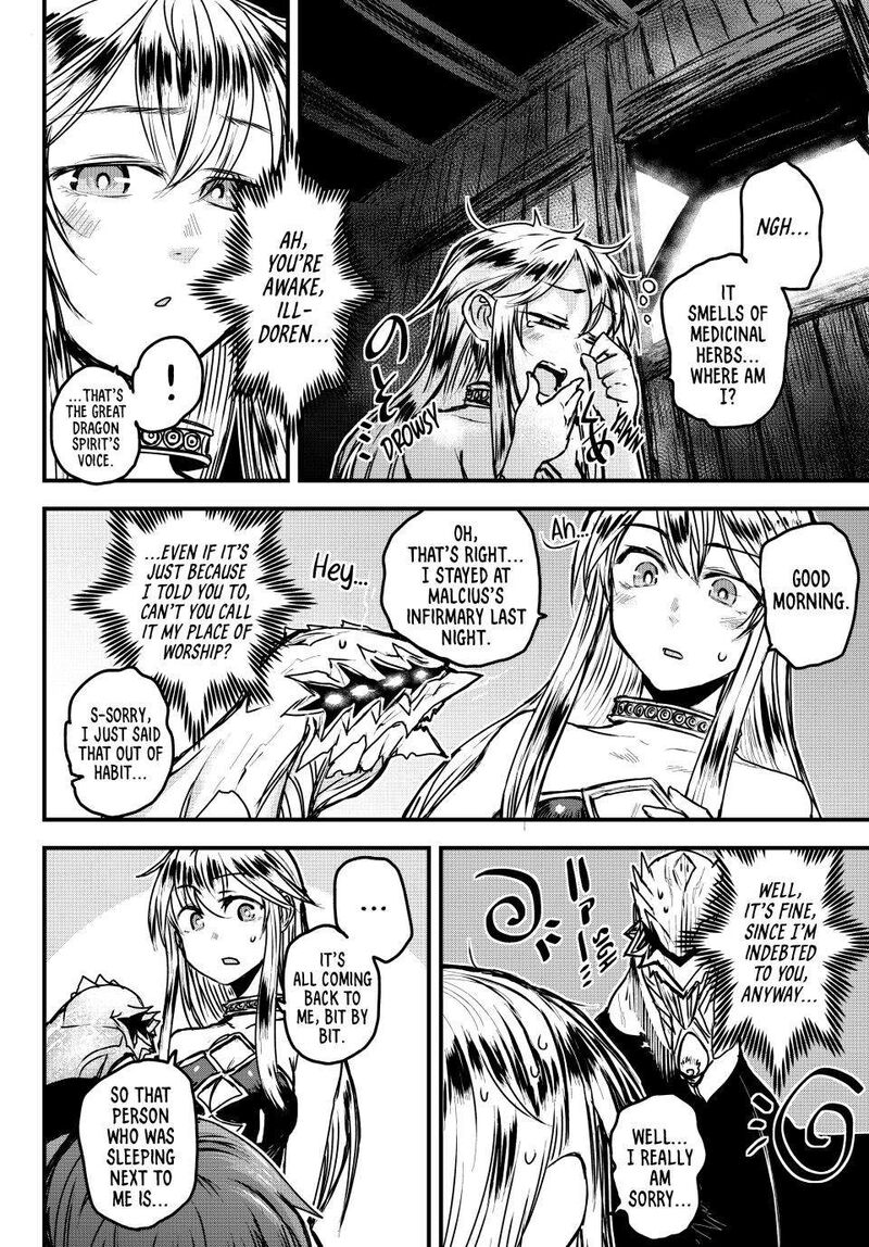 Hime Kishi Wa Barbaroi No Yome Chapter 34 Page 3