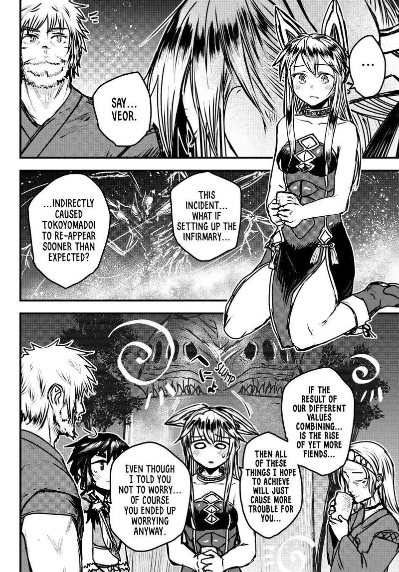 Hime Kishi Wa Barbaroi No Yome Chapter 34 Page 9