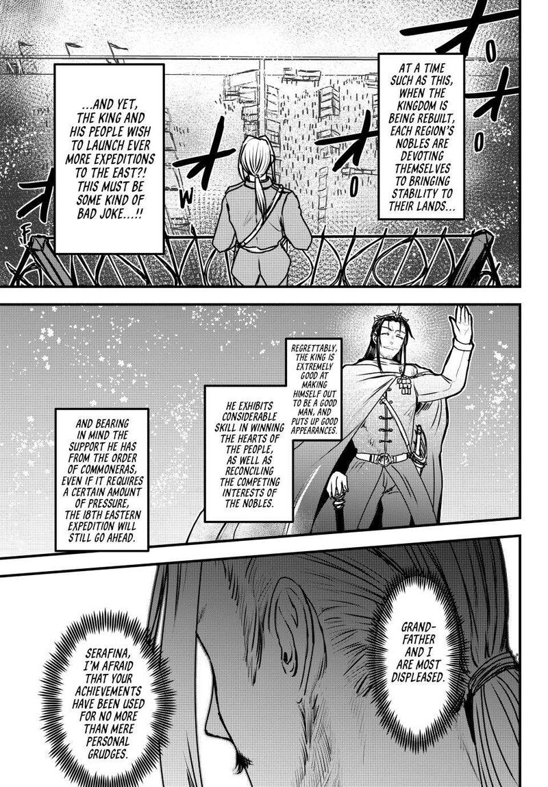 Hime Kishi Wa Barbaroi No Yome Chapter 36 Page 10