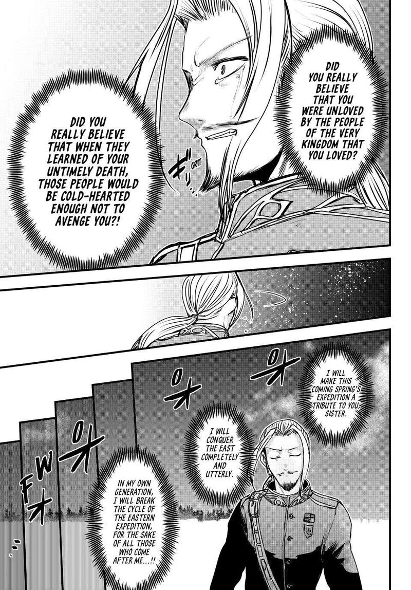 Hime Kishi Wa Barbaroi No Yome Chapter 36 Page 12