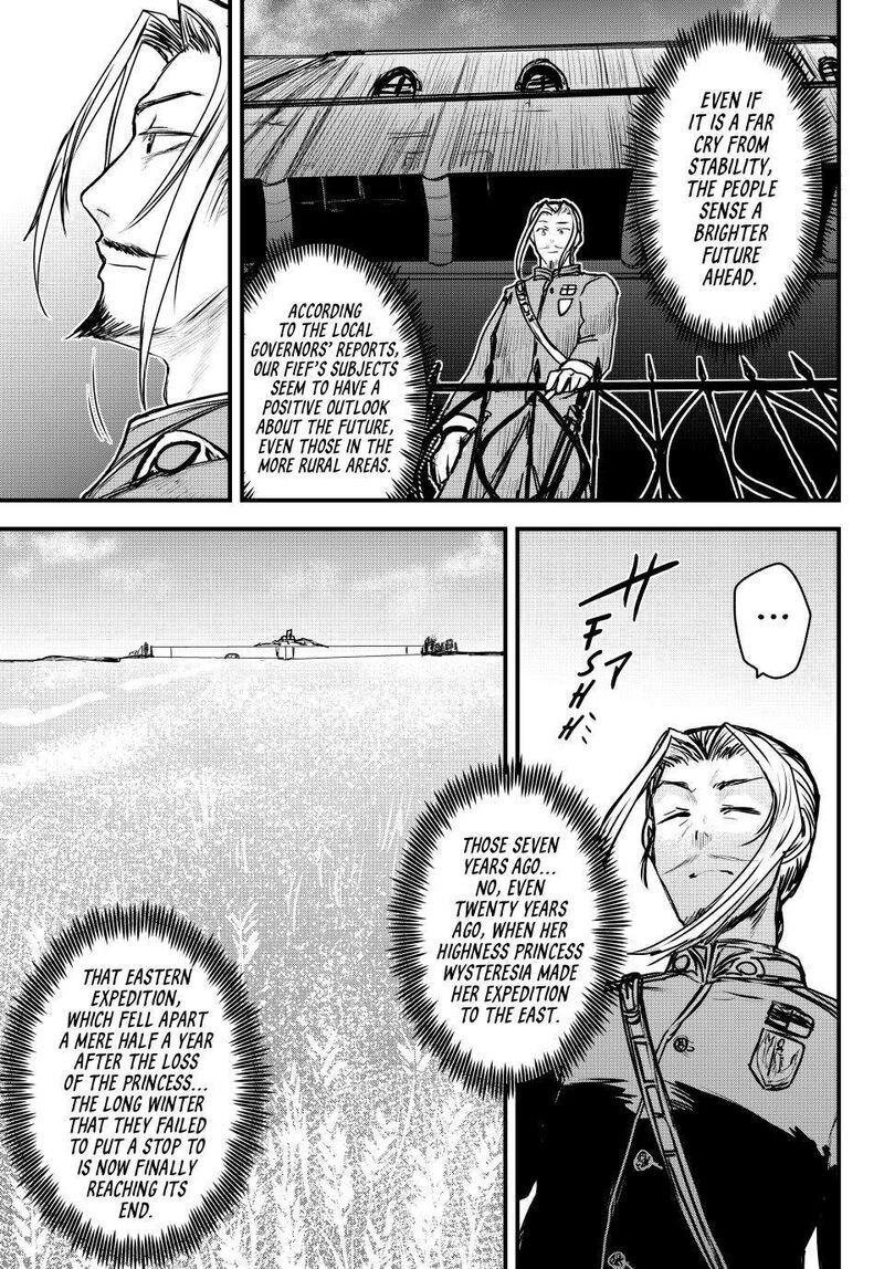 Hime Kishi Wa Barbaroi No Yome Chapter 36 Page 6
