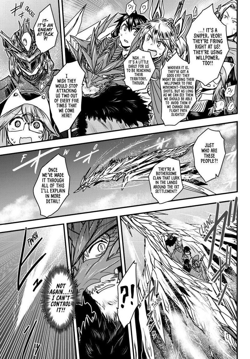 Hime Kishi Wa Barbaroi No Yome Chapter 37 Page 16