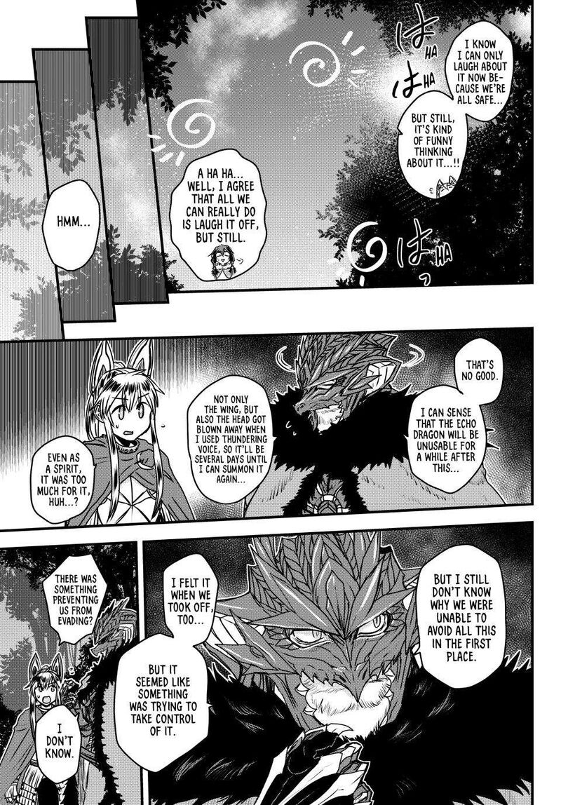 Hime Kishi Wa Barbaroi No Yome Chapter 37 Page 33