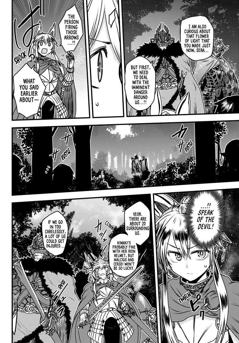 Hime Kishi Wa Barbaroi No Yome Chapter 37 Page 34