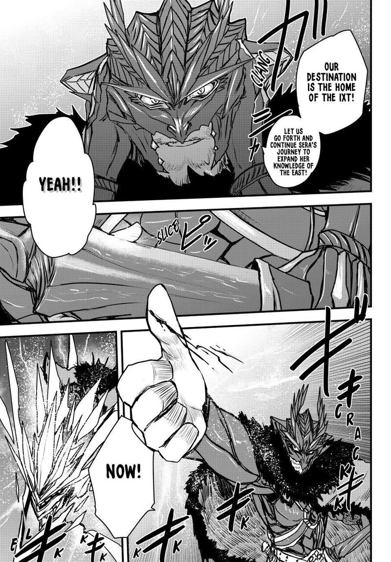 Hime Kishi Wa Barbaroi No Yome Chapter 37 Page 8