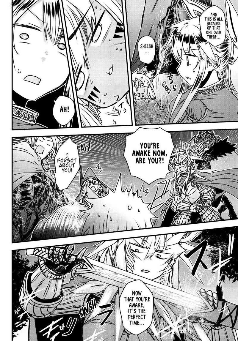Hime Kishi Wa Barbaroi No Yome Chapter 38 Page 16