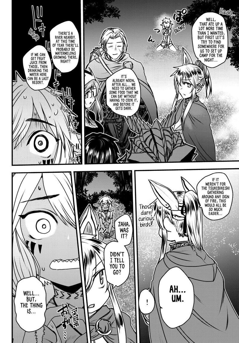 Hime Kishi Wa Barbaroi No Yome Chapter 38 Page 26