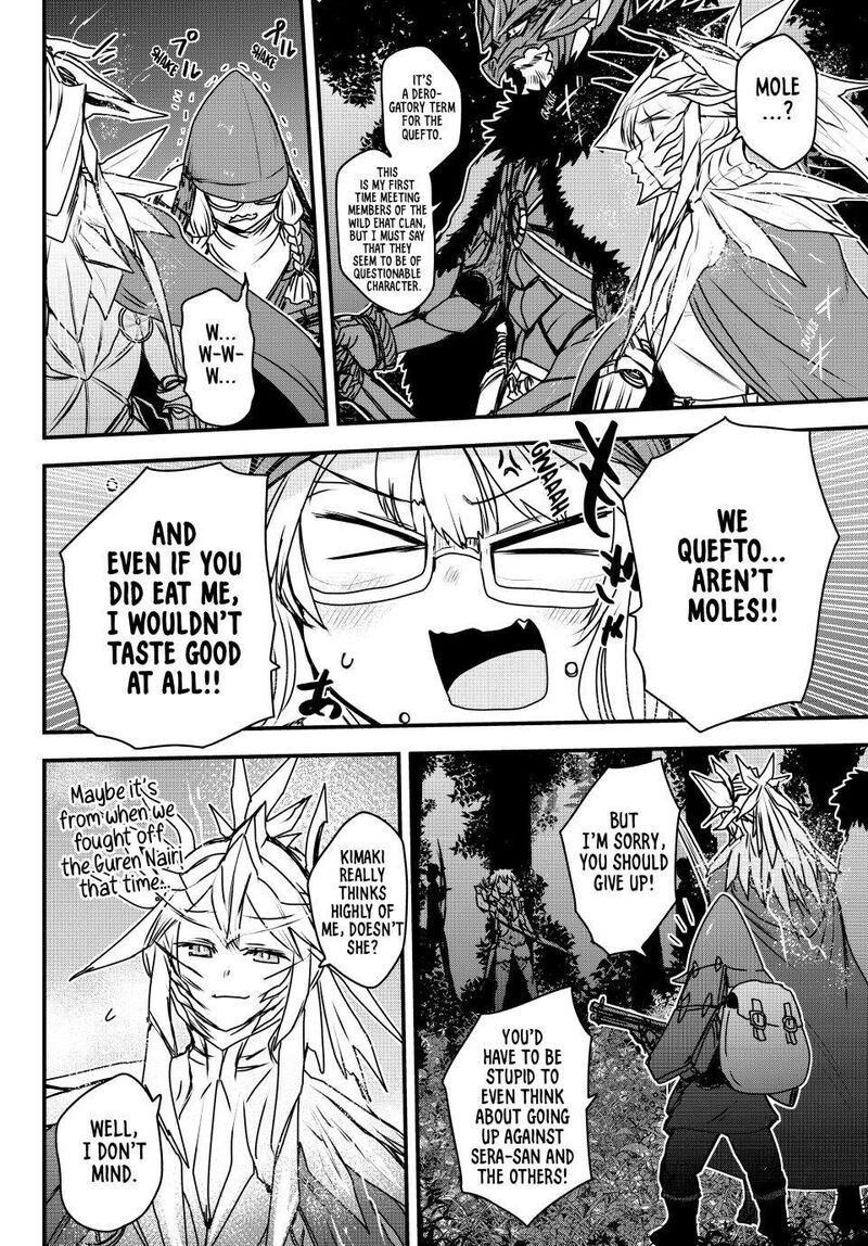 Hime Kishi Wa Barbaroi No Yome Chapter 38 Page 3