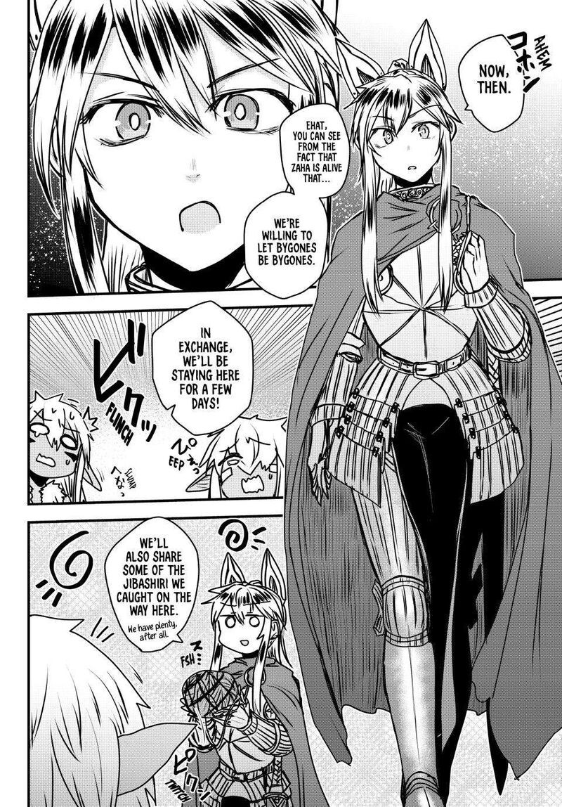 Hime Kishi Wa Barbaroi No Yome Chapter 39 Page 15