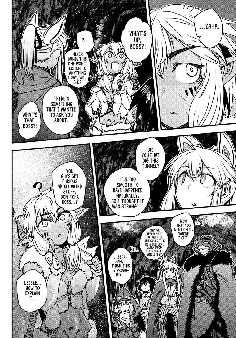 Hime Kishi Wa Barbaroi No Yome Chapter 39 Page 3