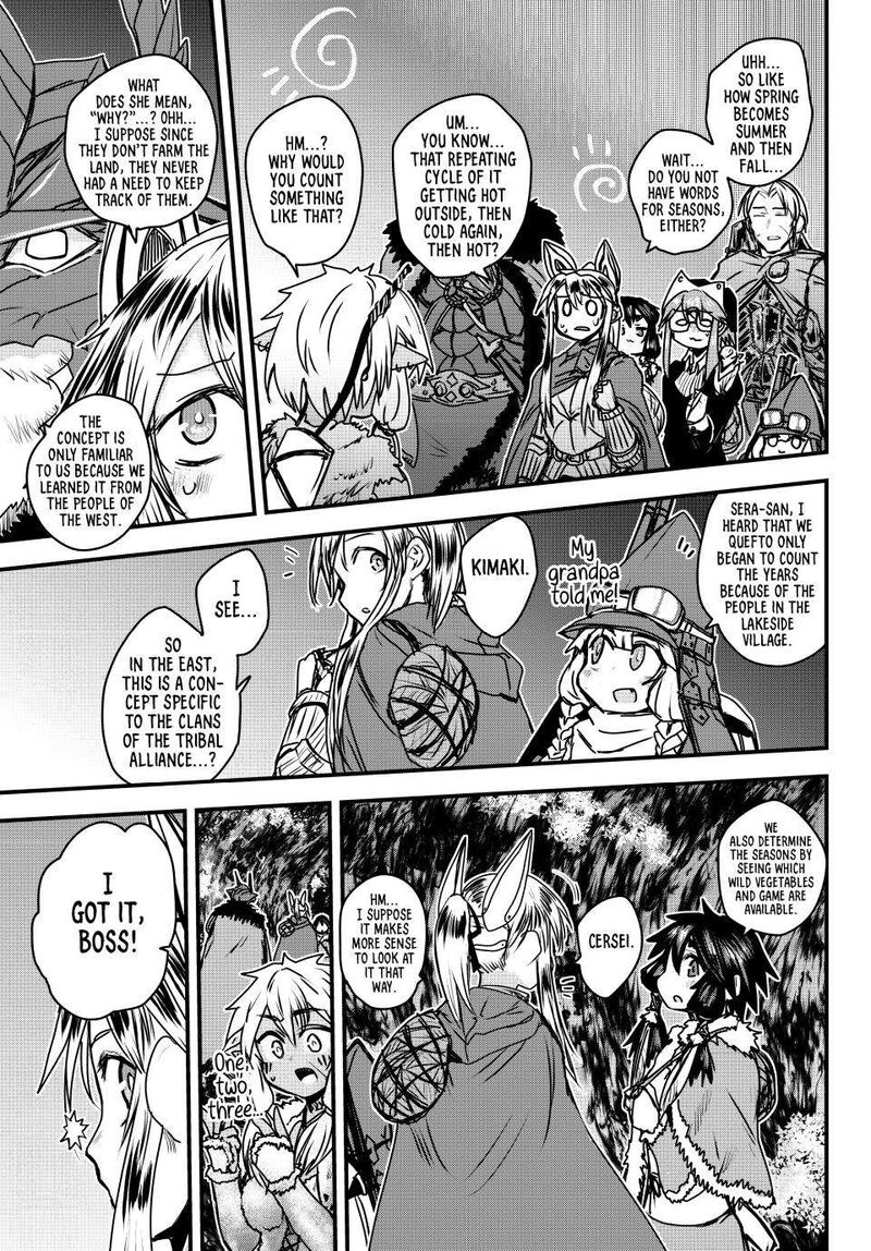 Hime Kishi Wa Barbaroi No Yome Chapter 39 Page 6