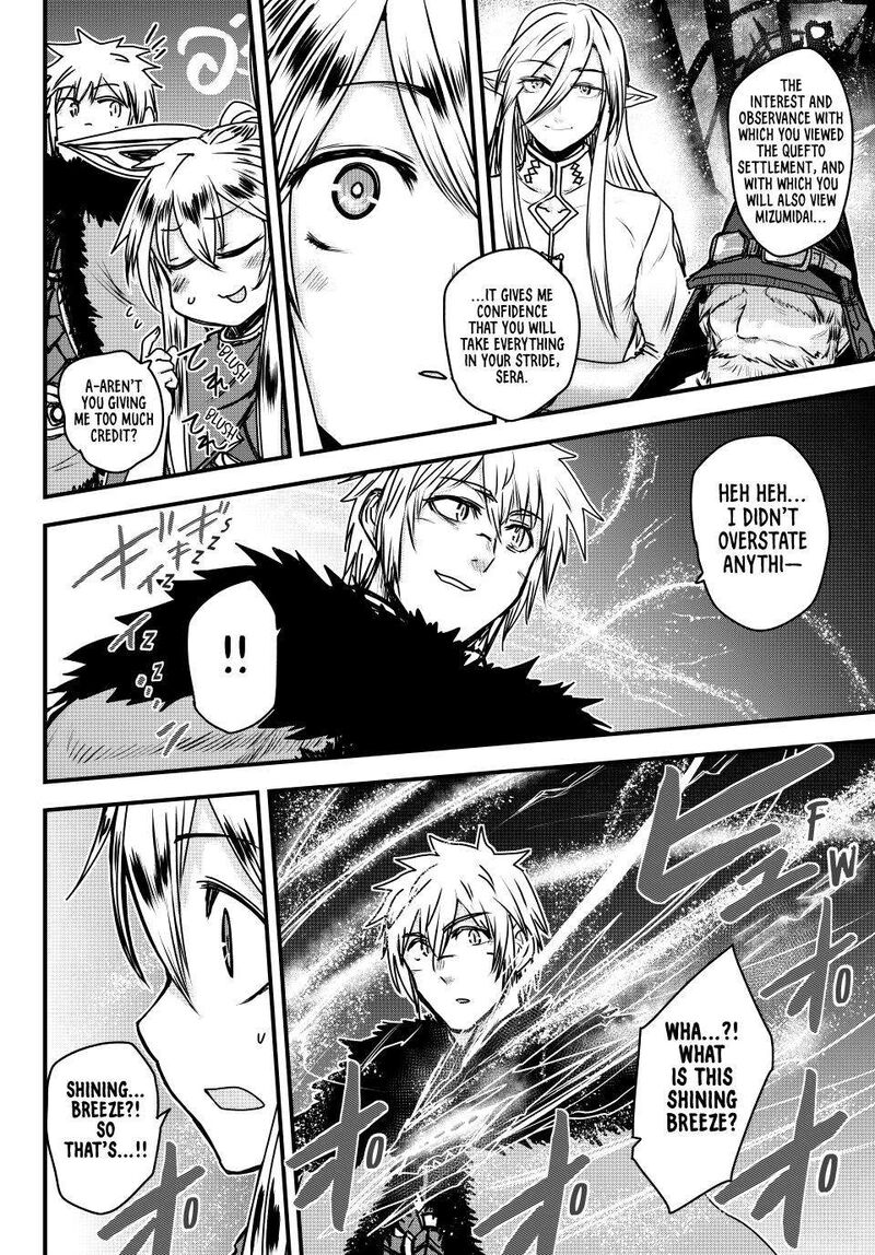 Hime Kishi Wa Barbaroi No Yome Chapter 40 Page 13