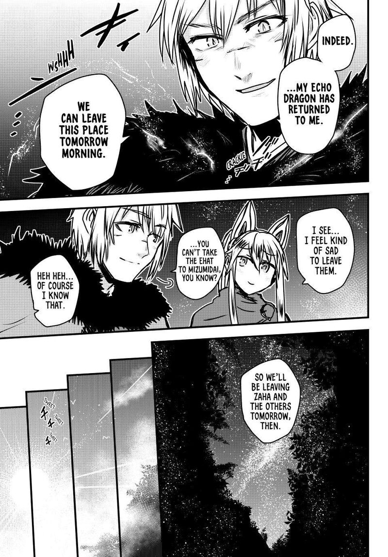 Hime Kishi Wa Barbaroi No Yome Chapter 40 Page 14