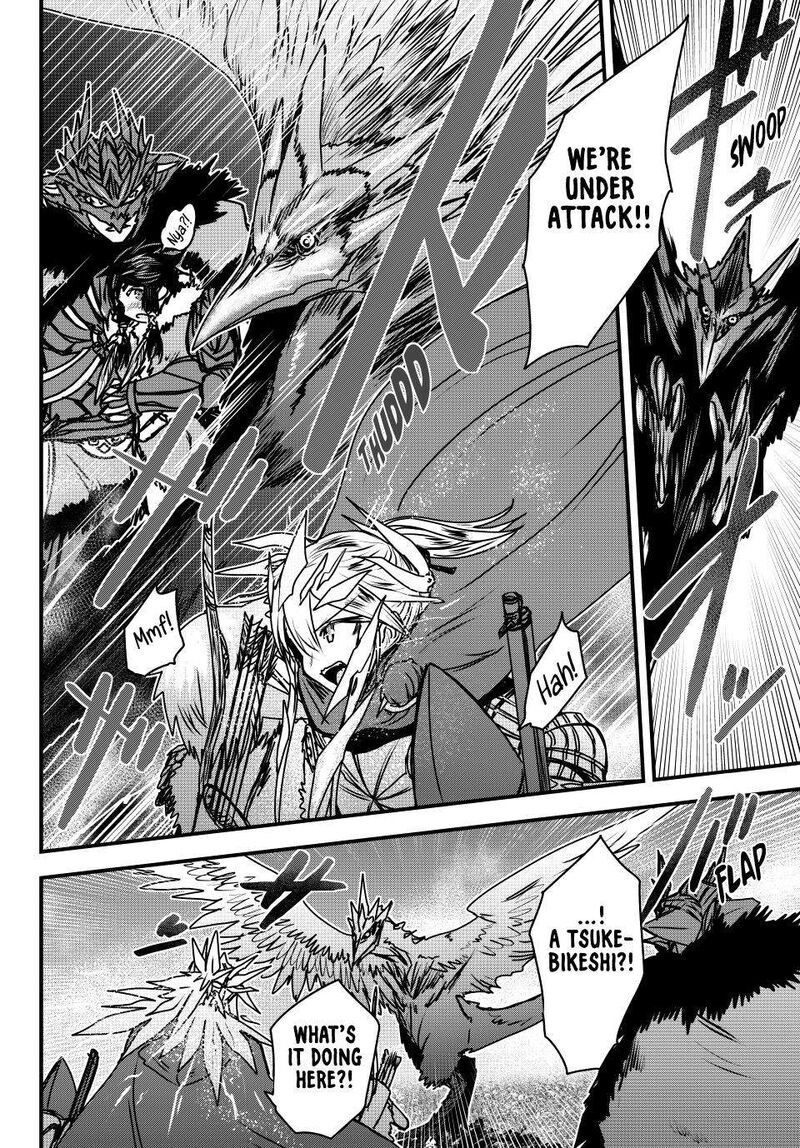 Hime Kishi Wa Barbaroi No Yome Chapter 40 Page 17
