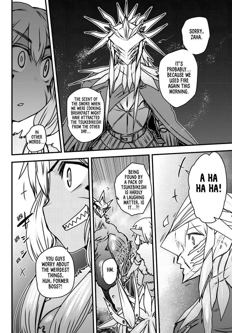 Hime Kishi Wa Barbaroi No Yome Chapter 40 Page 19