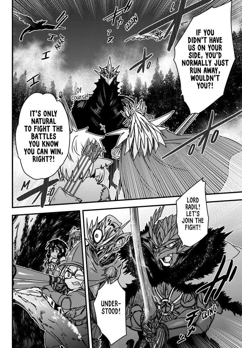 Hime Kishi Wa Barbaroi No Yome Chapter 40 Page 21