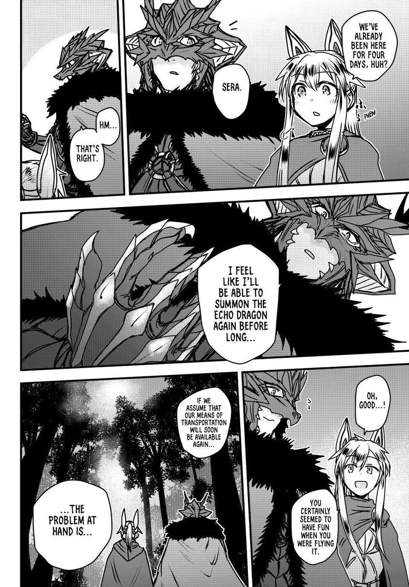 Hime Kishi Wa Barbaroi No Yome Chapter 40 Page 7