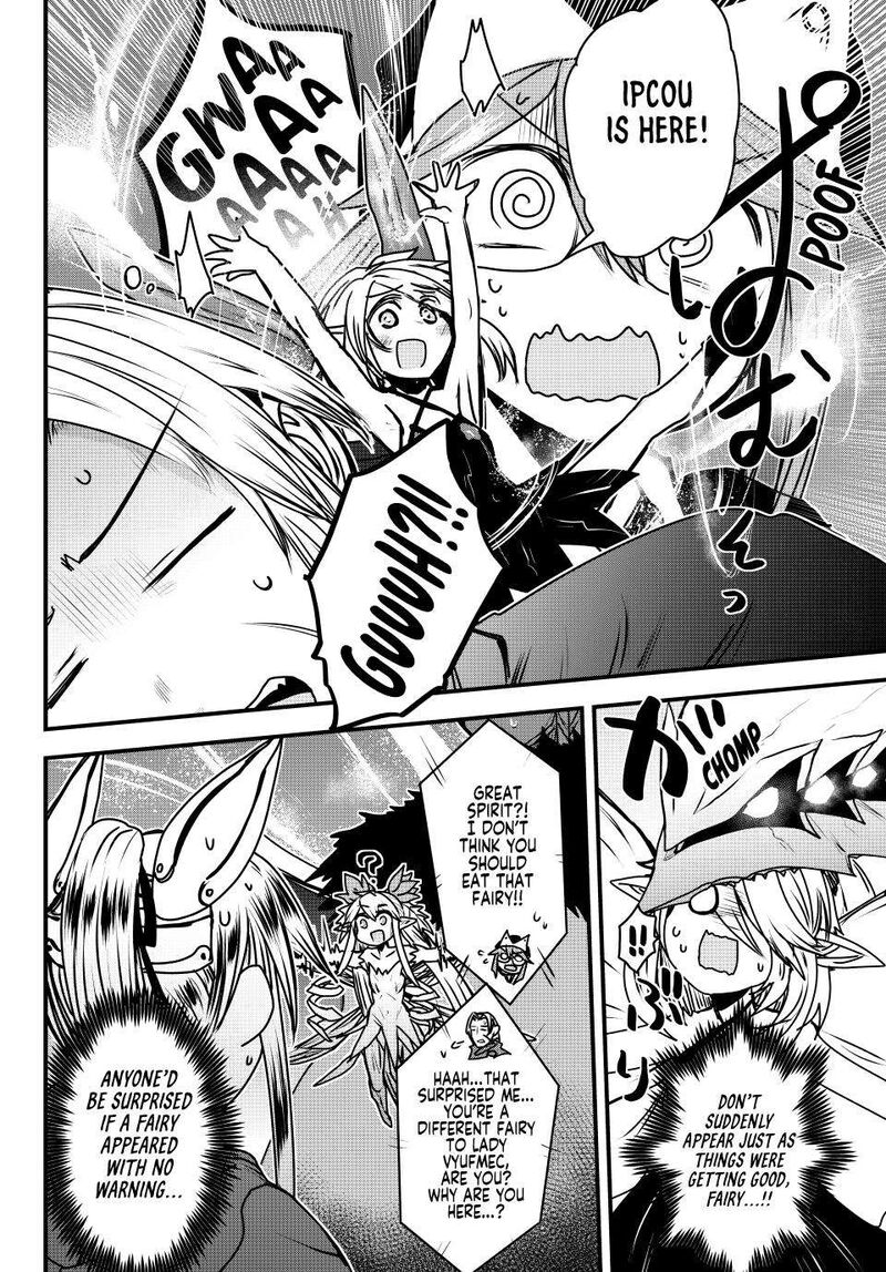Hime Kishi Wa Barbaroi No Yome Chapter 41 Page 12
